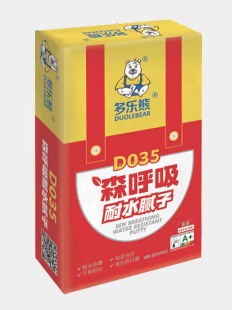 膩子粉生產(chǎn)廠家生產(chǎn)標準
